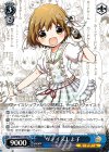  CGS/WS01-T19 TD ヴァイスしよ子 