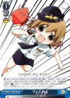  CGS/WS01-T20 TD マナー啓蒙 