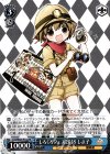 CGS/WS01-P11a PR しろくろフェス2018 しよ子