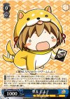 CGS/WS01-P13 PR 柴犬 しよ子