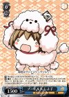  CGS/WS01-P14 PR プードル犬 しよ子 