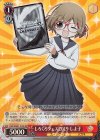  CGS/WS01-P18S PR しろくろフェス2019 しよ子(ホロ) 