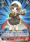  CGS/WS01-P19 PR しろくろフェス2020 しよ子 