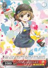  CGS/WS01-P26 PR しろくろフェス2022 しよ子 