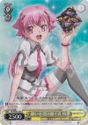 SK/WE05-05 S-C 願いを受け継ぐもの 秋葉(ホロ)