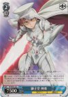 SK/WE05-26 C 獅子堂 神楽