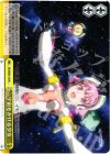 SK/WE05-33 PR 宇宙をかける少女