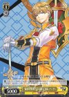  SKR/S73-015 C “倫敦華撃団・円卓の騎士”団長 アーサー 