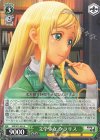 SKR/S73-034 U 文学少女 クラリス