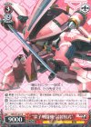  SKR/S73-057 R “霊子戦闘機・試製桜武” 