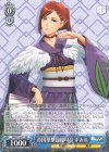  SKR/S73-077 RR 帝国華撃団総司令 すみれ 