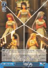  SKR/S73-097 U 奇跡の鐘 