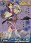 SKR/S73-077SP SP 帝国華撃団総司令 すみれ(サイン入り)