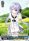 SMP/W60-P04 PR “島の伝承を追う少女”蒼