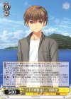  SMP/W60-T01 TD “さしずめ俺は……”羽依里 
