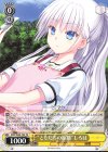  SMP/W60-T02 TD “ともだちの距離”しろは 