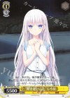  SMP/W60-T04c TD “聞きたいこと”しろは 