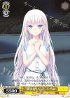 SMP/W60-T04d TD “聞きたいこと”しろは