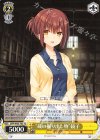  SMP/W60-T05 TD “蔵の掘り出し物”鏡子 