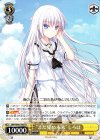  SMP/W60-T06 TD “まだ見ぬ未来”しろは 