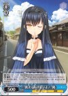  SMP/W60-T09 TD “教えてあげないよ!”鴎 