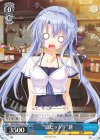SMP/W60-T12 TD “息ピッタリ”蒼