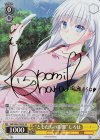 SMP/W60-T02SP SP “ともだちの距離”しろは(サイン入り)