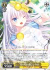  SMP/W60-003 RR “夏の思い出”しろは 
