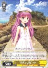 SMP/W60-004 R “家族でご飯”うみ