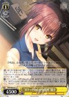  SMP/W60-011 U “ポケットみたいな場所”鏡子 