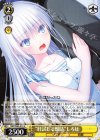 SMP/W60-012 U “肝試しで獣話”しろは