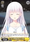  SMP/W60-013 U “どっちもぼっち”しろは 