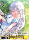  SMP/W60-015 C “もーいーかーい？”しろは 