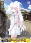  SMP/W60-018 C “おかーさん”しろは 