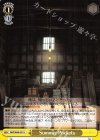  SMP/W60-021 U Summer Pockets 