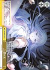  SMP/W60-023 CR 一筋の光 