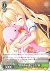 SMP/W60-030 R “夏休みの過ごし方”紬
