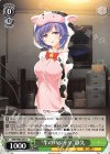 SMP/W60-039 C “牛のパジャマ”静久