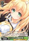  SMP/W60-041 C “二人でつくる歌詞”紬 
