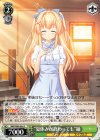 SMP/W60-044 C “夏休みが終わっても”紬
