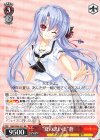  SMP/W60-051 RR “夏の思い出”蒼 