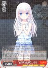  SMP/W60-053 R “白羽の伝承”しろは 