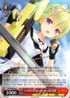  SMP/W60-064 C “ハイドログラディエーター改”美希 