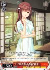  SMP/W60-065 C “時を伝える瞳”鏡子 