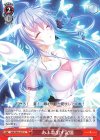  SMP/W60-070 U あふれ出す記憶 