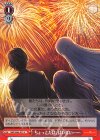 SMP/W60-072 U ちょっとだけ、ばいばい……