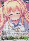 SMP/W60-032S SR “らくしょーで大好き”紬