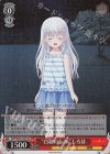 SMP/W60-053S SR “白羽の伝承”しろは