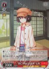 SMP/W60-055S SR “頭に浮かんだ料理”七海 