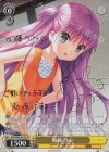 SMP/W60-001SP SP 加藤 うみ(サイン入り)